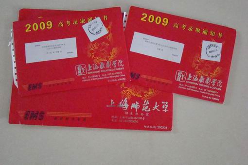 281DSC08019.jpg