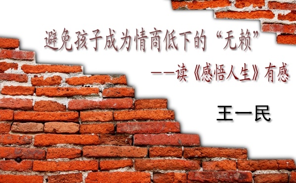 486pic6662_conew1.jpg