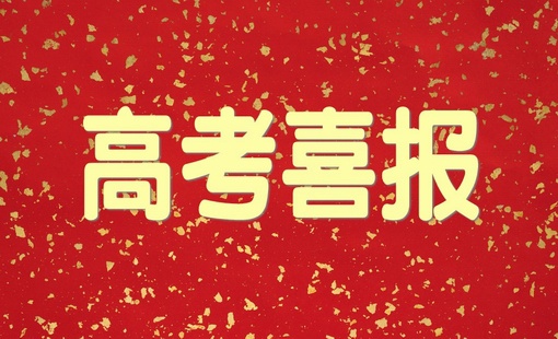 5533488345_111000553171_2_conew1.jpg