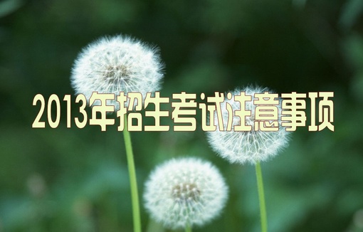 634156588_conew1.jpg