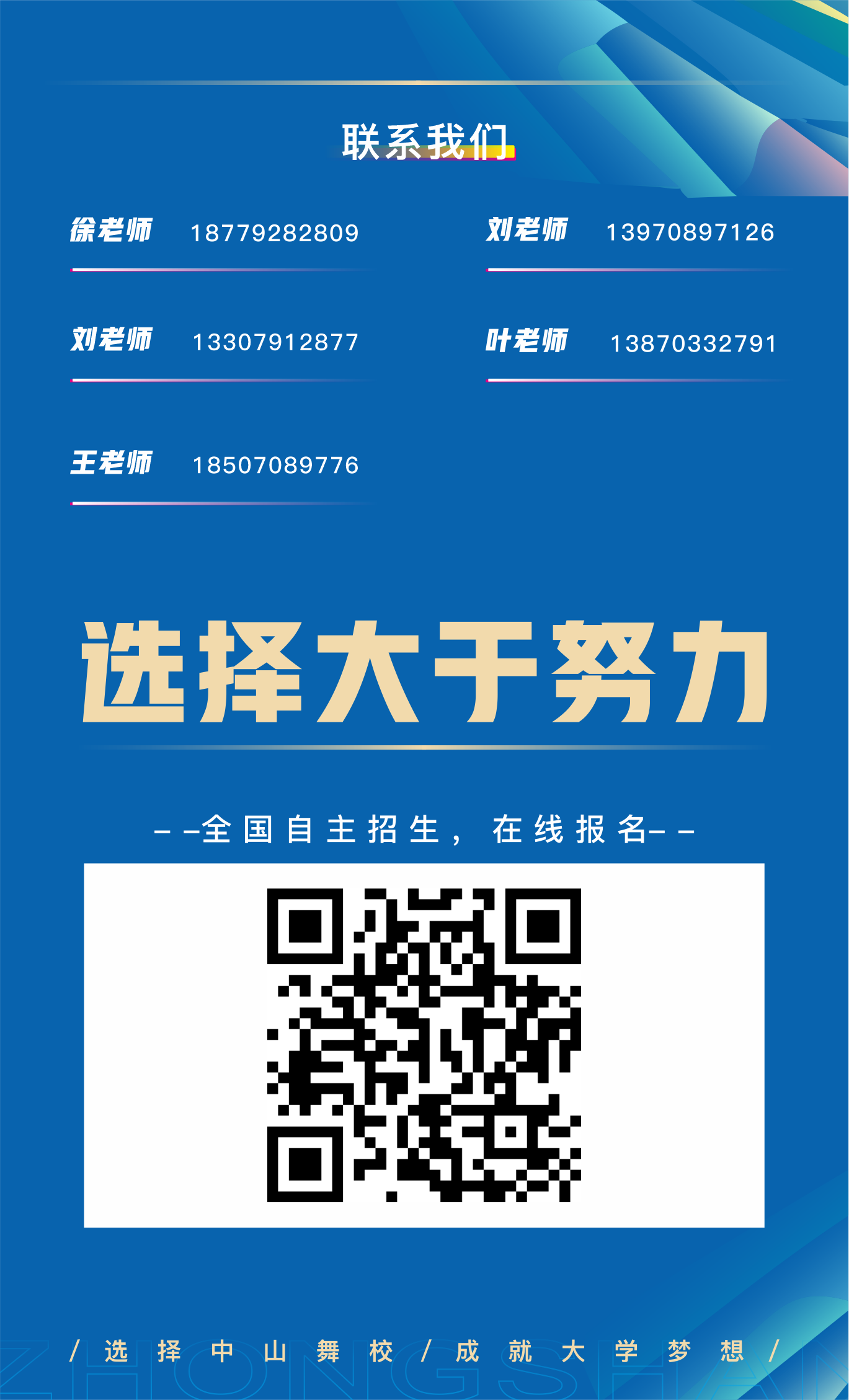 1742274909175773.png